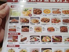-小放牛炒菜馆(裕华东路店)