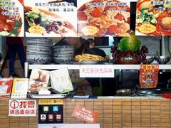 -梓袍面庄(渝北店)