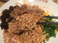 -贰拾捌味·宜宾燃面(春熙路旗舰店)