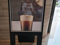 -星巴克(港汇1号办公楼店)