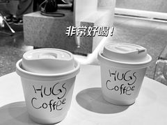 牛奶咖啡-HUGS coffee(东区店)