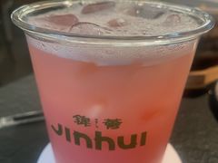 -锦荟JINHUI·浙江小馆(上海荟聚店)