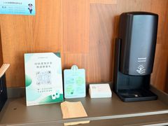 -星巴克(凯德晶萃店)