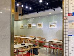 -百年尹氏汤包(湖南路狮子桥店)