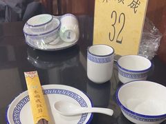 -来顺成饭庄