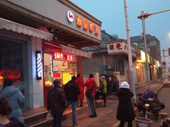 -香园炸鸡(鞍山西道店)