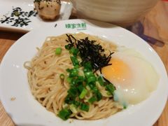 -陈家生煎(世茂双子塔店)