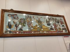 -护国寺小吃(新街口店)