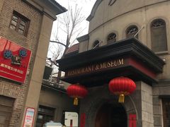 -小广寒电影艺术餐厅(小广寒经三路店)