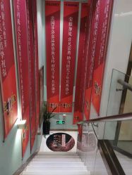 -常熟时代医疗美容