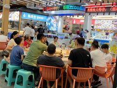 -皮记海鲜1995(寮步店)