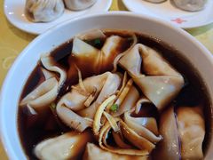 -王興記(中山路店)