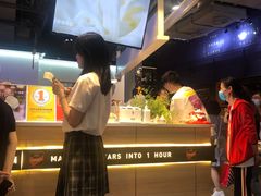 -野人牧坊Gelato(天津南开大悦城店)