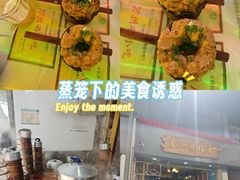 -秦二哥格格(高笋塘店)