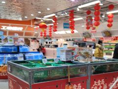 -合肥蜀山万象汇