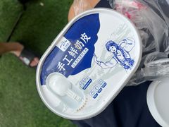 -正飞鲜奶(吐鲁番路店)