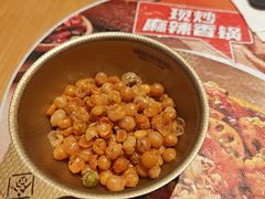 -福客麻辣烫·现炒麻辣香锅(印力中心店)