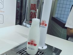 -红星前进面包牛奶公司(君太店)