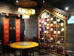 -局气烤鸭·北京菜(前门店)