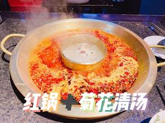 -巴蜀大宅门火锅(北大街店)