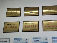 -青岛亨得利眼镜(城阳家佳源店)
