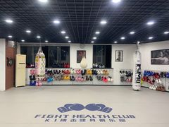 -K1拳击泰拳健身俱乐部