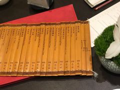 -广州文华东方酒店·江-由辉师傅主理