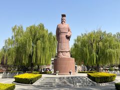 -汤阴县羑里周易博物馆
