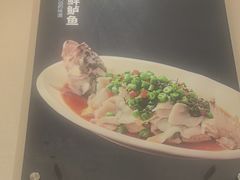 -玉林烤鸭店(小西天店)