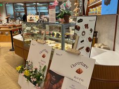 -BHG Bakery(北京SKP店)