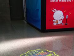 -沈阳站