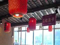 -帝一铭家宴(板塘店)