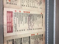 菜单-大卫西厨餐厅(苏中尚城店)