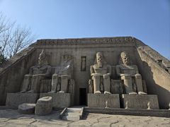 -北京世界公园