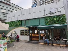 -tuan woodfire kitchen(锦绣坊店)