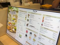 -DQ·蛋糕·冰淇淋(余姚万达店)