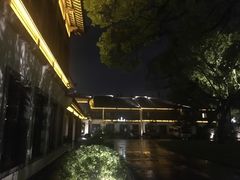 -杭州西湖柳莺里酒店·闻莺厅