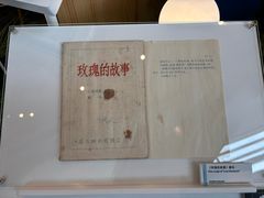 -香港会议展览中心演讲厅