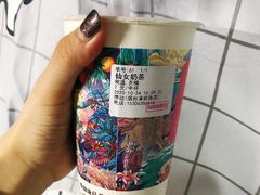 -悸动(山东烟台万达广场店)