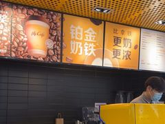 -麦当劳(北苑秋实路店)