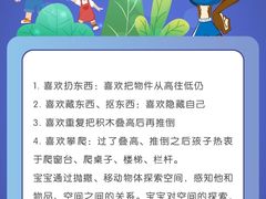 -美吉姆早教(西安万象城中心)