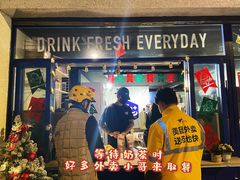 门面-milkplus·泰式奶茶(较场东路店)
