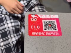 -海底捞火锅(步步高新天地店)