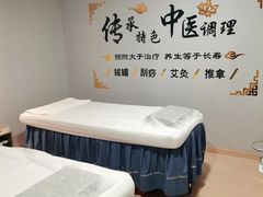 -金蚁康•经络调理•肩颈按摩(万达金街店)