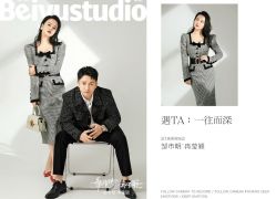 -北遇映画PHOTO GRAPHY STUDIO