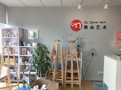 教室一角-蒂朵儿童绘画美术教室