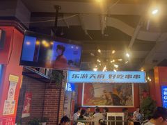 -钢管厂五区小郡肝火锅串串香(总店)