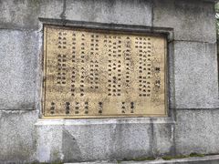 -茶颜悦色(登高路上店)