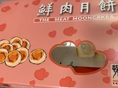 -光明邨大酒家(淮海路店)