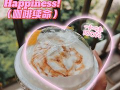 -闻道万巷咖啡馆(南大街地铁站店)